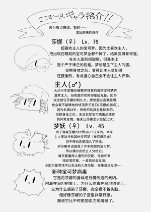 第46頁圖