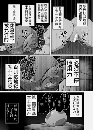 第52頁圖