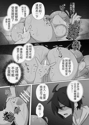 第56頁圖