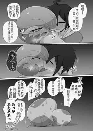 第62頁圖