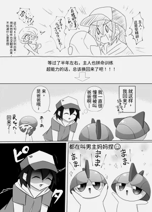 第63頁圖