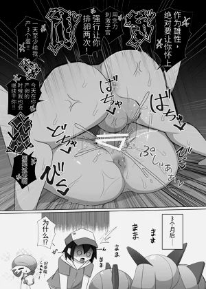 第64頁圖