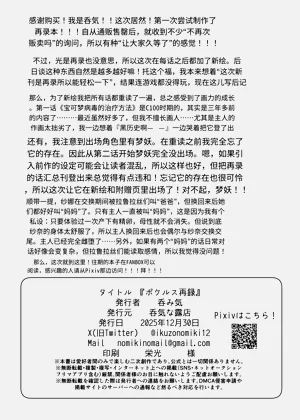第65頁圖
