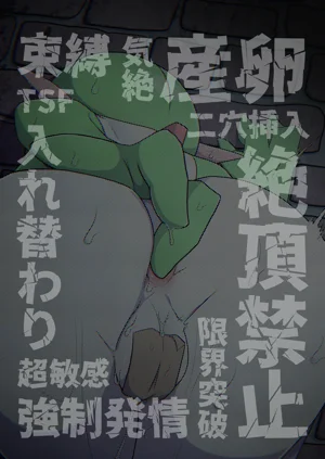 第66頁圖