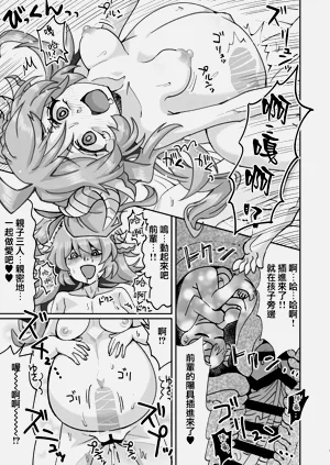 第11頁圖