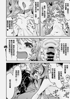 第4頁圖