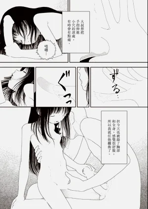 第101页图