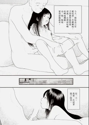 第106页图
