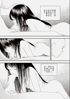 第107页图