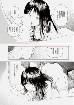 第108页图