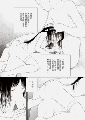 第109页图