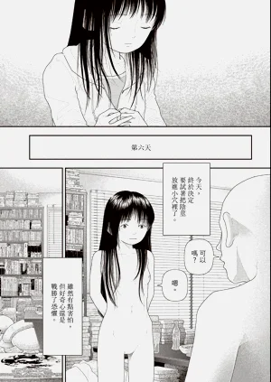 第114页图