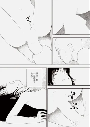 第119页图