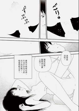 第120页图