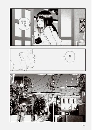 第128页图