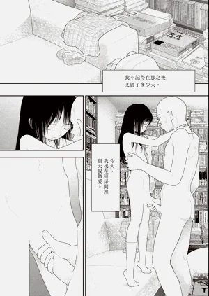 第130页图