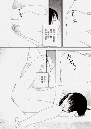 第144页图