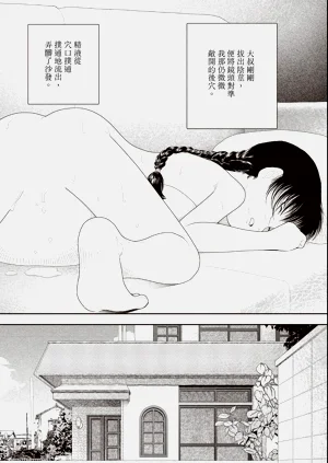 第147页图