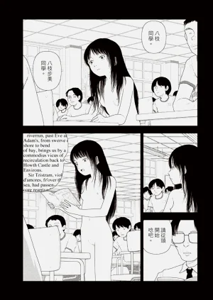 第148页图