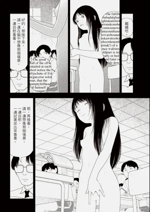 第149页图