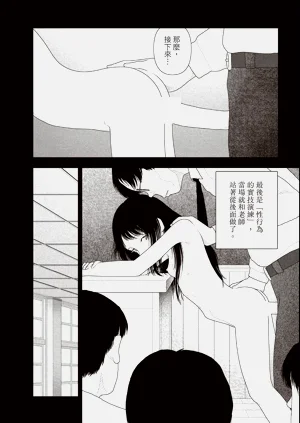 第152页图