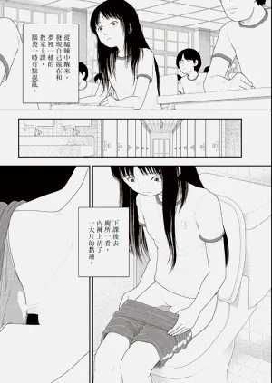 第153页图