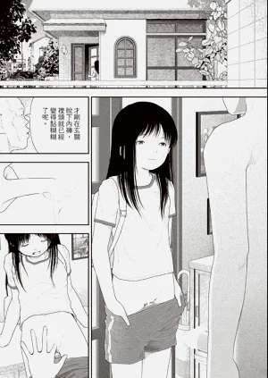 第155页图