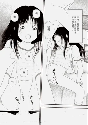 第156页图