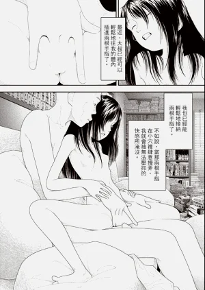 第16页图