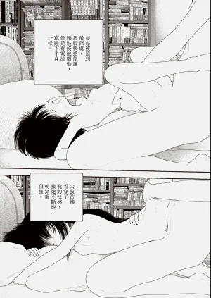 第162页图