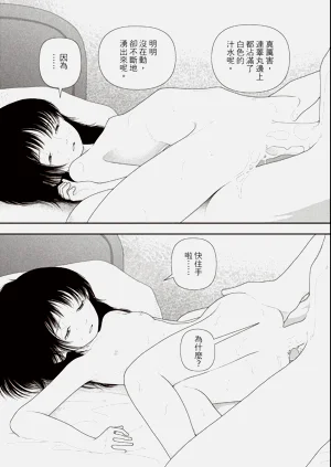 第166页图