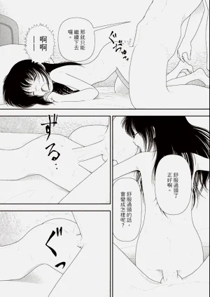 第168页图