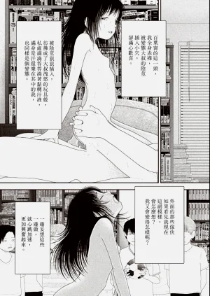第171页图