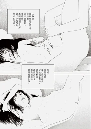 第173页图