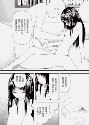 第18页图