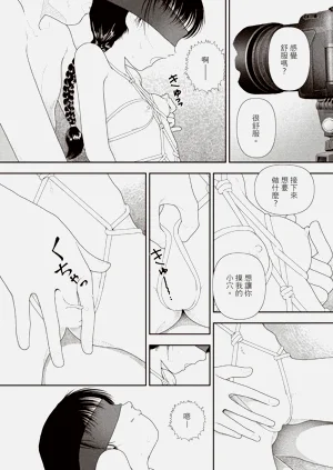 第196页图