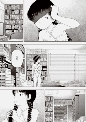 第215页图