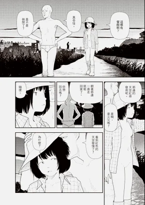 第232页图