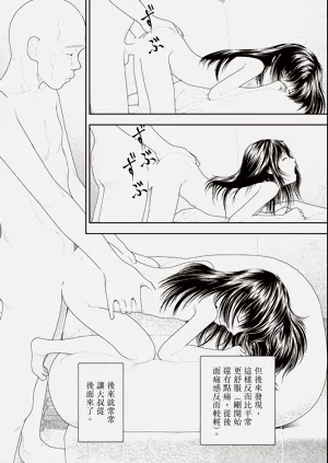 第25页图