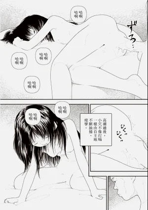 第30页图