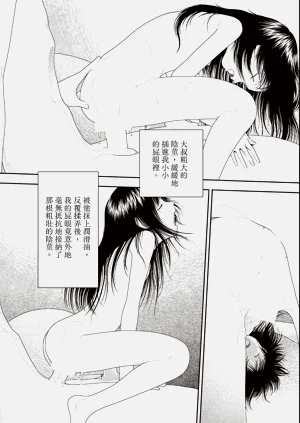 第38页图