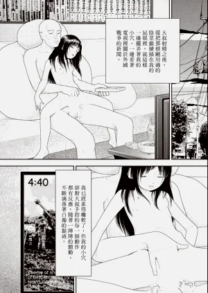 第42页图
