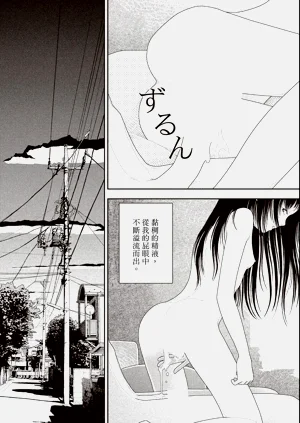 第44页图