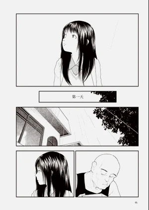 第48页图