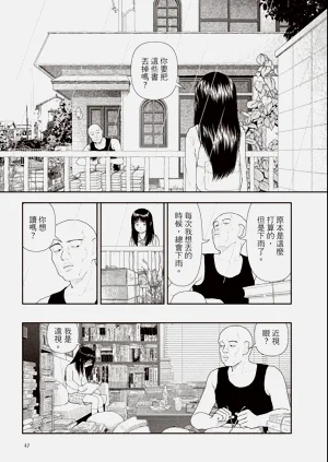 第49页图