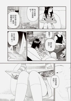 第52页图