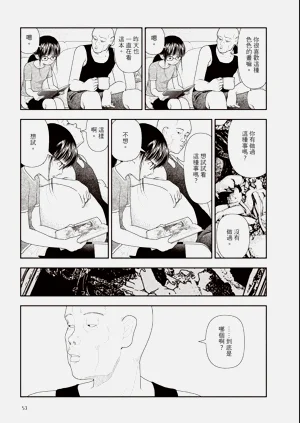 第55页图