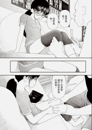第58页图