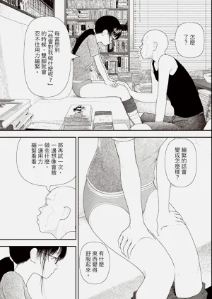 第60页图