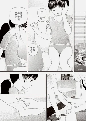 第62页图